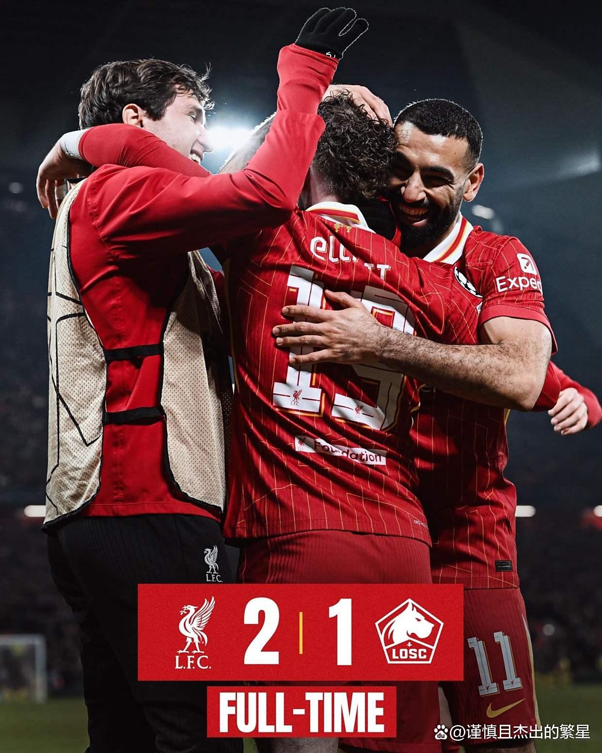 亚博官方网站-意甲清晨走向成谜，利物浦止住颓势，压力陡增，控场能力受关注的简单介绍